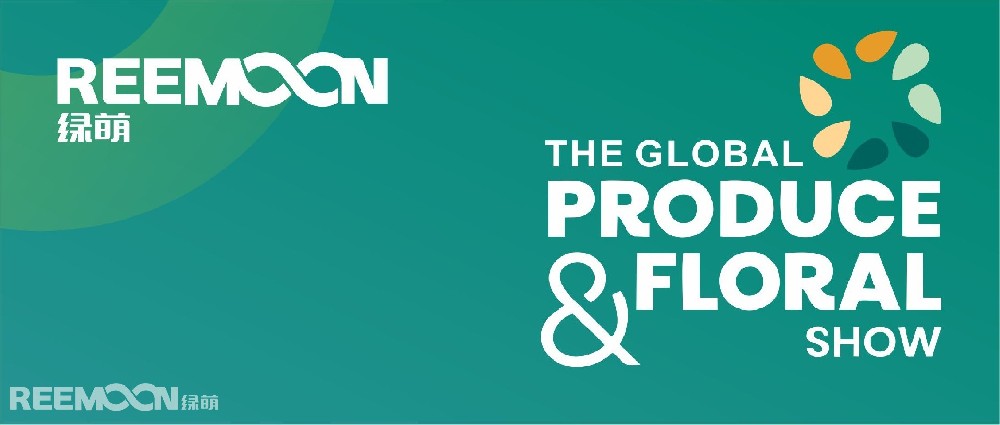 The Global Produce & Floral Show2023美國果蔬展覽會——即將開啟——10月20日-21日洛杉磯安納海姆會展中心展位：3705綠萌AI智能分選+果蔬分選解決方案等你見證！The Global Produce & Floral Show美國果蔬展覽會是北美洲規(guī)模最大、最專業(yè)的果蔬展覽會，每年在不同城市輪流舉辦。2023年美國果蔬展覽會將展示豐富多